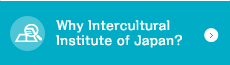 Why Intercultural Institute of Japan?