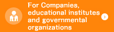 governmental organizations