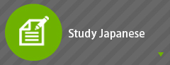 Study Japanese