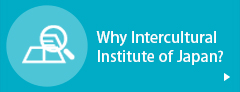 Why Intercultural Institute of Japan?