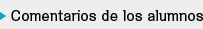 Comentarios de los alumnos