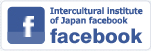 Intercultural institute of japan facebook