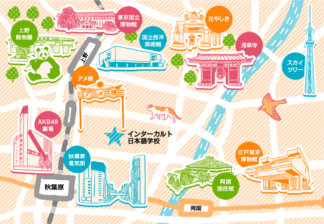 秋葉原で学ぼう・遊ぼう! マップ