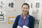 市川 まい子さん
